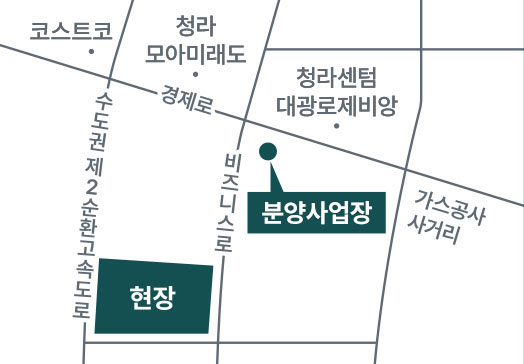 청라-피크원-푸르지오-모델하우스-고객센터.jpg